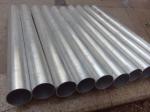 ASTM 1050 Aluminium Alloy Round Tube 2A12 5052 5754 5083 6063 7075 T6 6082 6