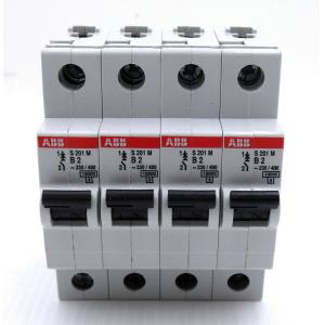 China ASEA BROWN BOVERI 2CDS271001R0025 S201M-B2 Auxiliary contact core S200 series circuit breaker on sale