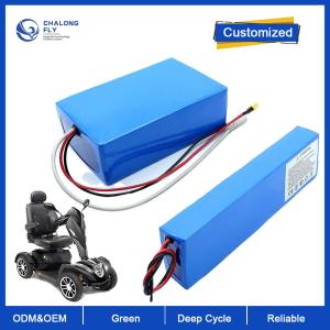 China LiFePO4 Lithium Battery 36V 48V 60V 72V OEM ODM 12AH 24AH 30AH 40AH 50AH Lithium Battery Packs For E-Bike/Wheelchair factory