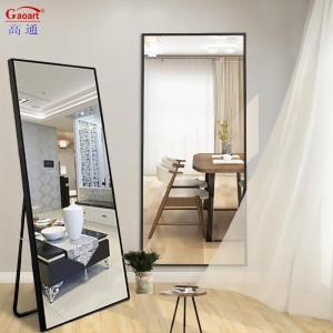 China Living Room Genuine Barber Standing Wall Dress Bathroom Full Body Length Salon Mirror factory
