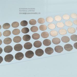 10m Adhesive Copper Foil Tape With Tensile Strength ≥25N/Cm