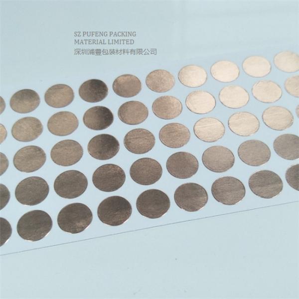 China 10m Adhesive Copper Foil Tape With Tensile Strength ≥25N/Cm factory