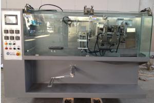 China Pepper Powder Filling Machine Mitsubishi JAPAN Plc Accuracy &lt;�±1.5% factory