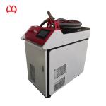 1070 Wavelength Handheld Laser Welder Condition New 0.2-3mm Focal Spot Diameter
