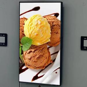 China 75 Inch Wall Mounted Digital Signage Panel High Temperature Lcd Digital Kiosks factory