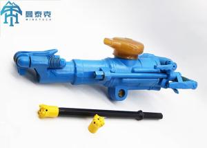 China Quarrying H22 Drill Rod Air Leg YT29A Rock Drilling Tools Portable Pneumatic factory