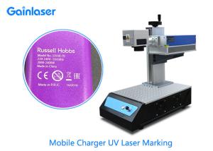 China AC220V 5watt UV Laser Printing Machine For Wood factory