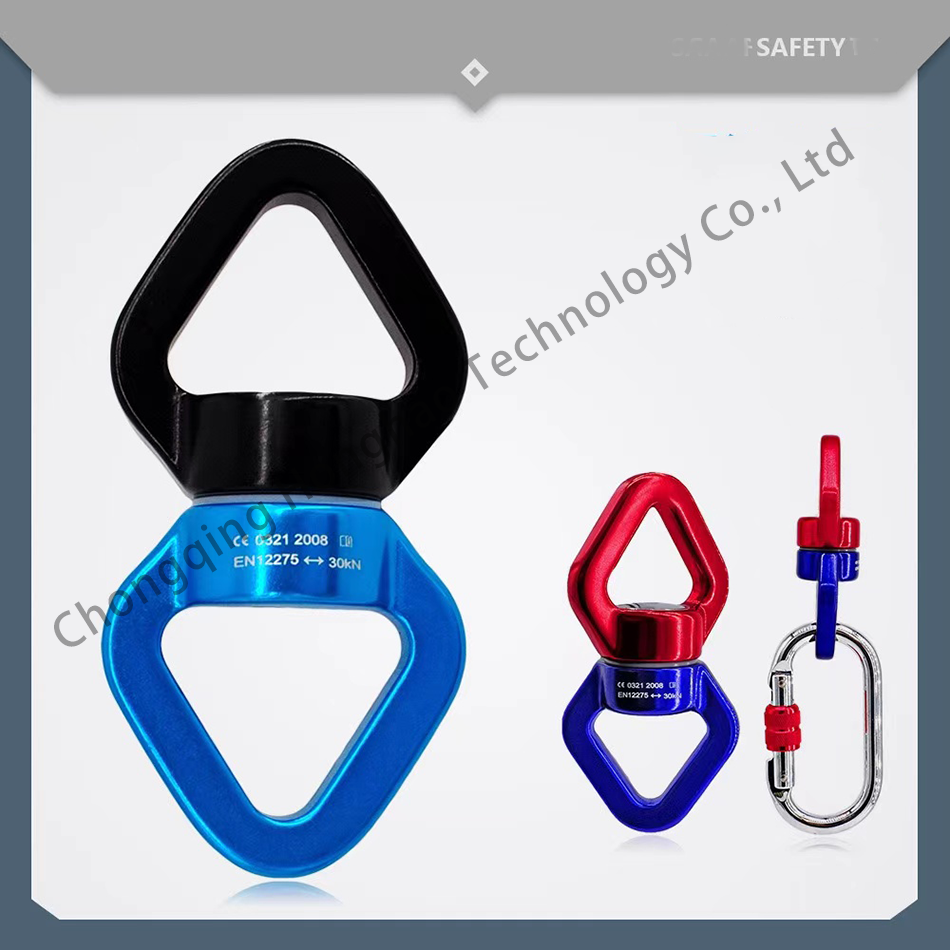 Aluminium Alloy Aerial Yoga Hammock Swivel Connector for Outdoor Suspension Training