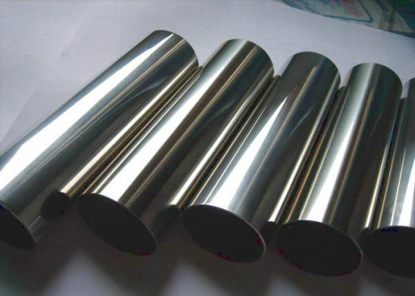 Polished Stainless Steel Seamless Pipe Seamless Alloy Steel Pipe Customizable