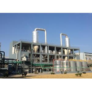 China 5T/H Stainless Steel MVR Evaporator Oslo Crystallizer Used In NaCl Indutries on sale