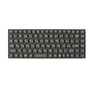 PS2 Military Silicone Rubber Keyboard 89 Keys 30mA For Computer