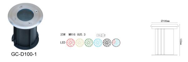 Indoor Inground Lighting GC-D100-1