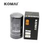 Buy cheap 99.9% Filtration Accuracy Komai Filter FF5488 For Forklift And Excavator from wholesalers