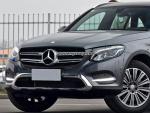 Benz GLC X205 DRL Car LED Daytime Running Lights autobody parts