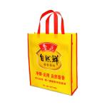 Anti Bacterial PP Laminated Non Woven Handle Bag Anti Shrink Customized Non