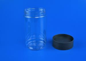 China Latest hot selling food grade PP screw lid(plastic lid) eco friendly food packaging cylinder pet monk fruit sugar jar factory