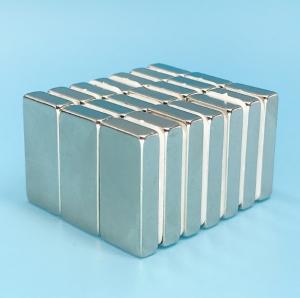 China Permanent LED Light Fixture Parts N38 N42 N40 N52 Neodymium Magnet Fastener Various NdFeB Magnet factory