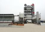 120tph Asphalt Batch Mix Plant Stable Running High Performance Low Emission