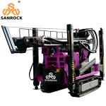 Water Drilling Rig Crawler 300m Hydraulic Rotary Bore hole Deep Well Drilling