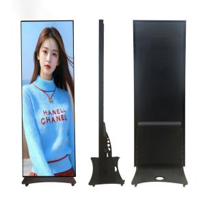 China GOB Poster LED Display Mirror Screen P1.86mm Semi led display factory