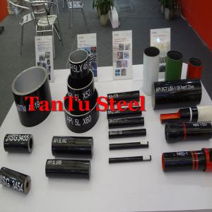 China Drill pipe/E, X-95, G-105, S-135/anticorrosion steel pipe/anti-corrosion pipe by Tantu factory