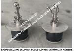Nc No.50 Deck Scupper Plug, Gutter Plug-Yangzhou Feihang Ship Accessories
