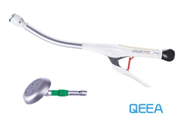 Disposable Intraluminal EEA Circular Stapler End To End Anastomosis Surgical