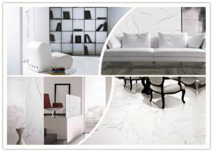 China Fashion Marble Look Porcelain Tile , 24x48 Floor Tile Accurate Dimensions Living Room Porcelain Floor Tile factory
