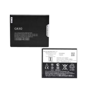 China Motorola Mobile Phone Battery Moto G4 G Play Gk40 Battery Replacement 2800mAh factory
