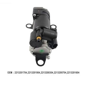 China Mercedes W221 Air Ride Suspension Compressor OEM 2213200304 2213201704 Air Repair Kits factory