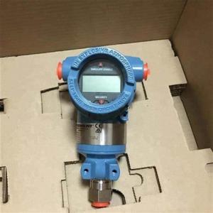 China Emerson 3051TG In Line Rosemount 3051 DP Transmitter 3051TG5A2B21AB4 factory