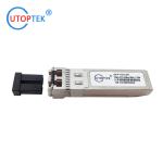 China Manufacturer 10G SFP+ SR MM 850nm 300m Duplex LC DDM sfp 10G MM module for