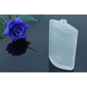 Small 150ml Frosted Glass Perfume Bottles Custom Made With Crimp - On Sprayer