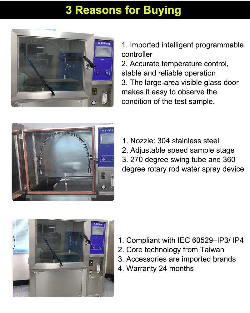 Anti-Rain & Waterproof Test Chamber, 100~200mm(optional), 8000~10000 Kpa