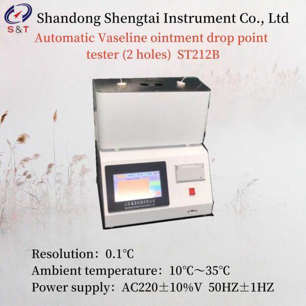 High Resolution Fully Automatic Medical Vaseline Dropper 2 Hole