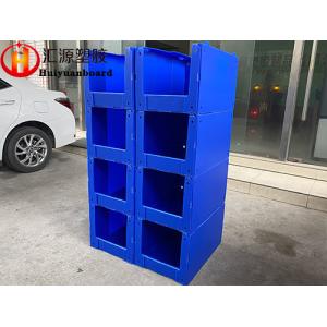 China Corrugated Plastic Stackable Picking Bins on sale