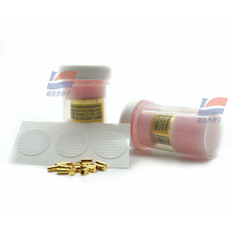 MSH-P/H/CO2/NC/5N/P Carbon Dioxide Sensor 5 Pins Miniature Infrared Sensor