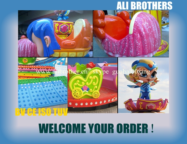 [Ali Brothers]Amusement Park reverse time thrilling game for sale