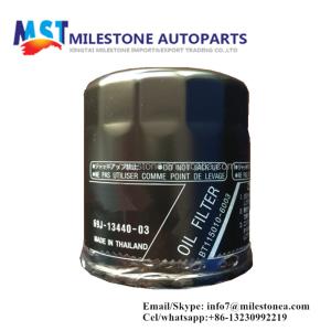 China Motorcycles 69J-13440-03 69J1344003 16097-0007 Outboard engine Oil Filter factory