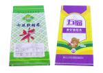 Double Stitched Woven Polypropylene Packaging Bags 50Kg Fertilizer Bopp printing