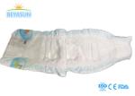Baby Infant Nappy/Nappies/Baby Diapers/Baby Care/ Disposable Diaper