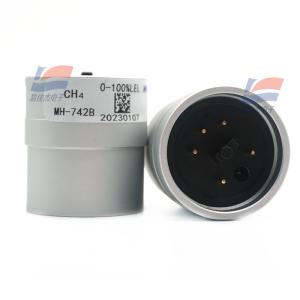 YJJ MH-742B Infrared Methane Sensor CH4 Sensor For Fire Detection Explosive Gas