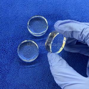 China Wholesale High Purity Quartz Custom Round Optical Quartz Glass Plates Transparent Quartz Slabs factory