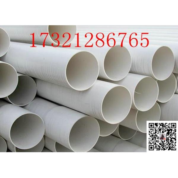 China PPR PVC DIN8077 Custom 3m Heat Resistant Plastic Pipe factory