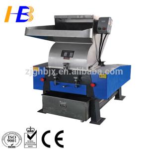 China 1450*1250*1720mm Automatic Plastic Bottle Crusher PET Plastic Type Available factory