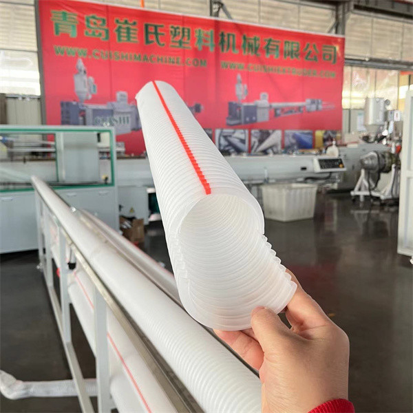 Plastic Corrugated Pipe Production Line Flexible Pipe Electric Conduit Tube Extruder Machinery