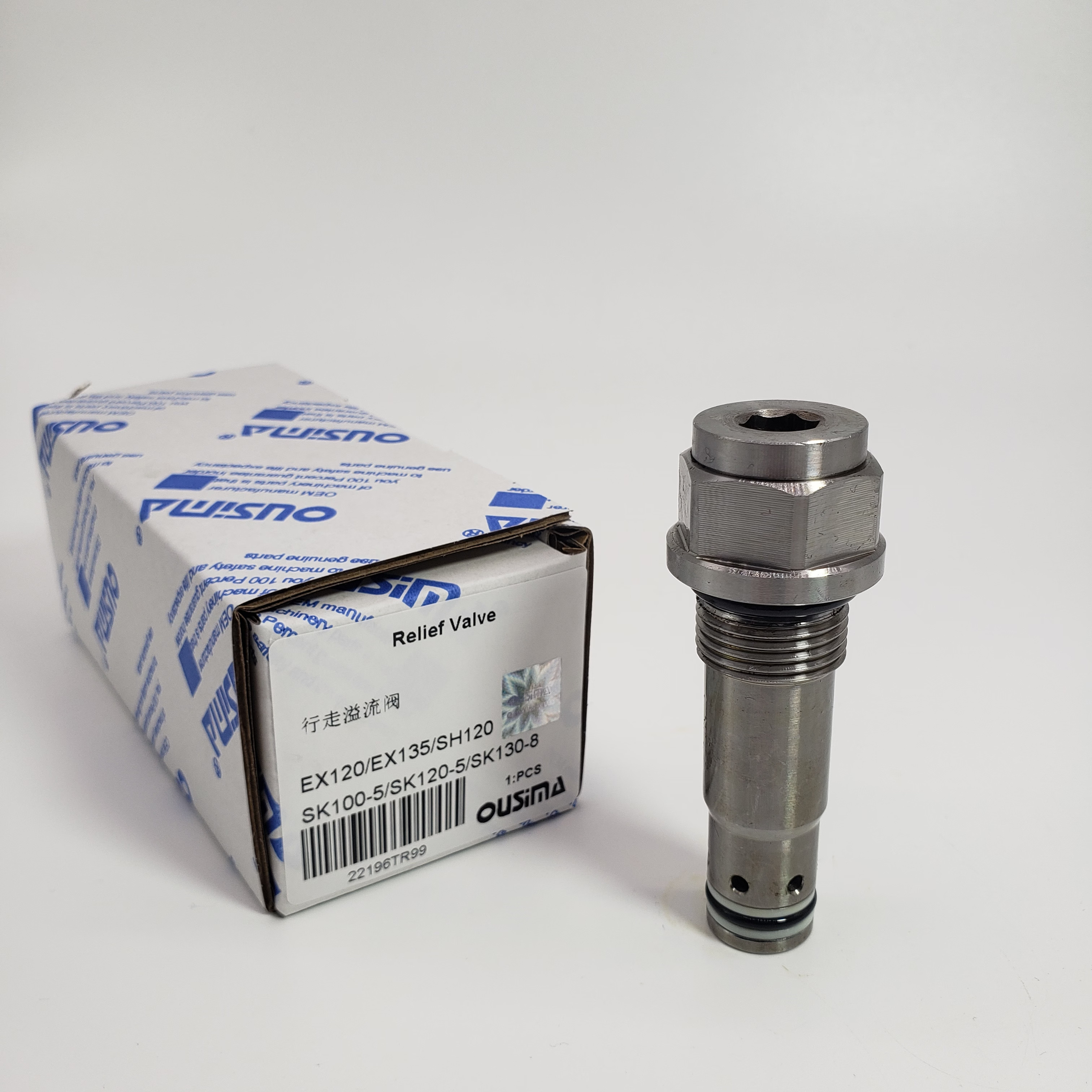 Excavator Relief Valve For EX120 EX135 PC120-6 YC135 SY135 SH120 SK100-5 SK120-5 SK130-8 SK135