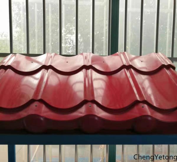 China Red Coloured Corrugated Roofing Sheets , Ornament GI Colour Coated Roofing Sheets factory
