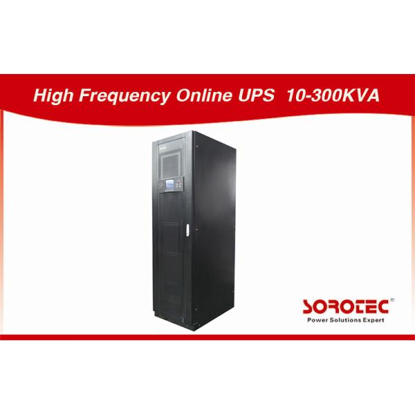 China High Frequency Modular Uninterrupted Power Supply with RS232 / SNMP Card factory