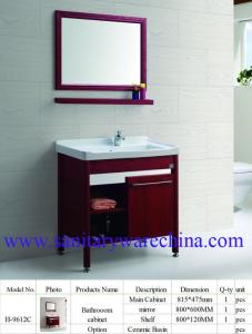 China Modern Alunimun Bathroom Vanity/ aluminum alloy bathroom cabinet/Mirror Cabinet /H-9612C factory